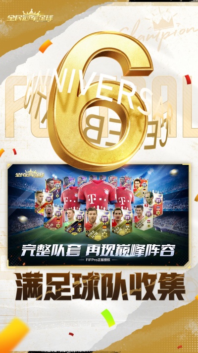 截图 1