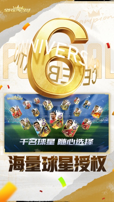 截图 2