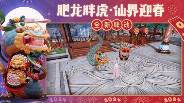 截图 2