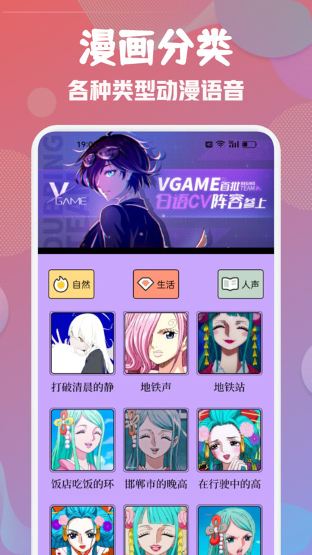 截图 3