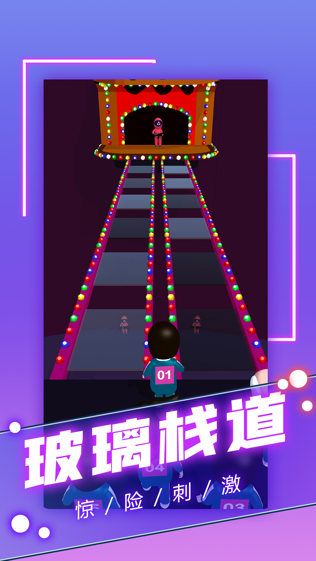 截图 1