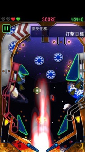 截图 1