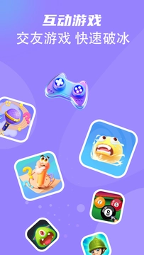 截图 1