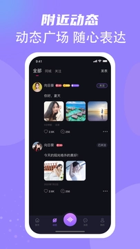 截图 2