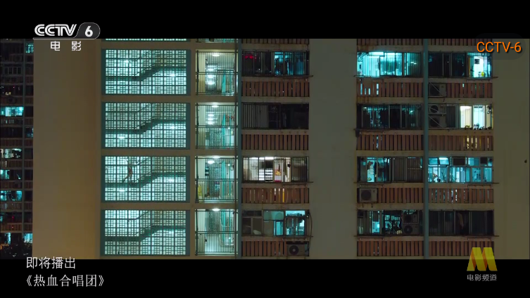 截图 4