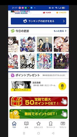 截图 2