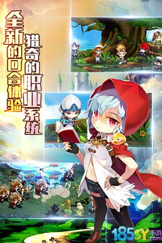 截图 1