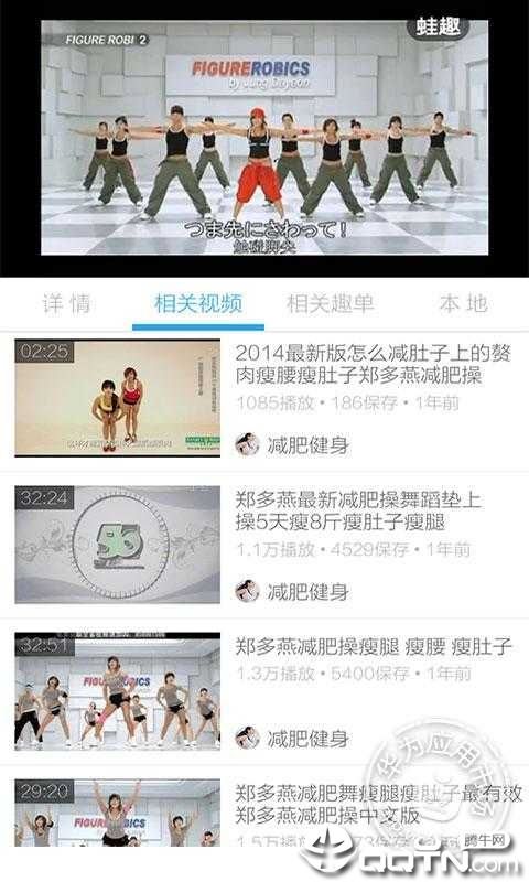 截图 1