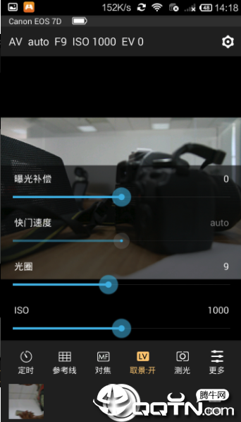 截图 2