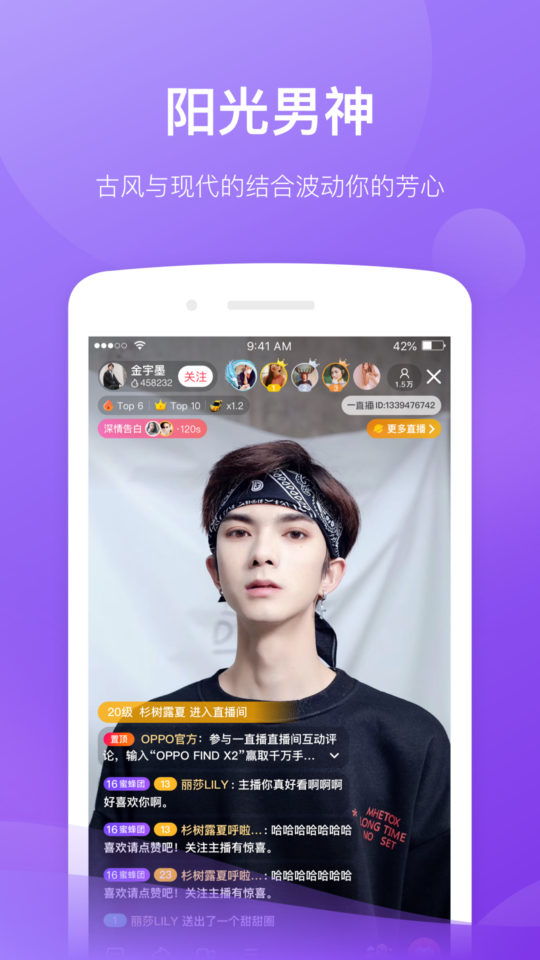 截图 3