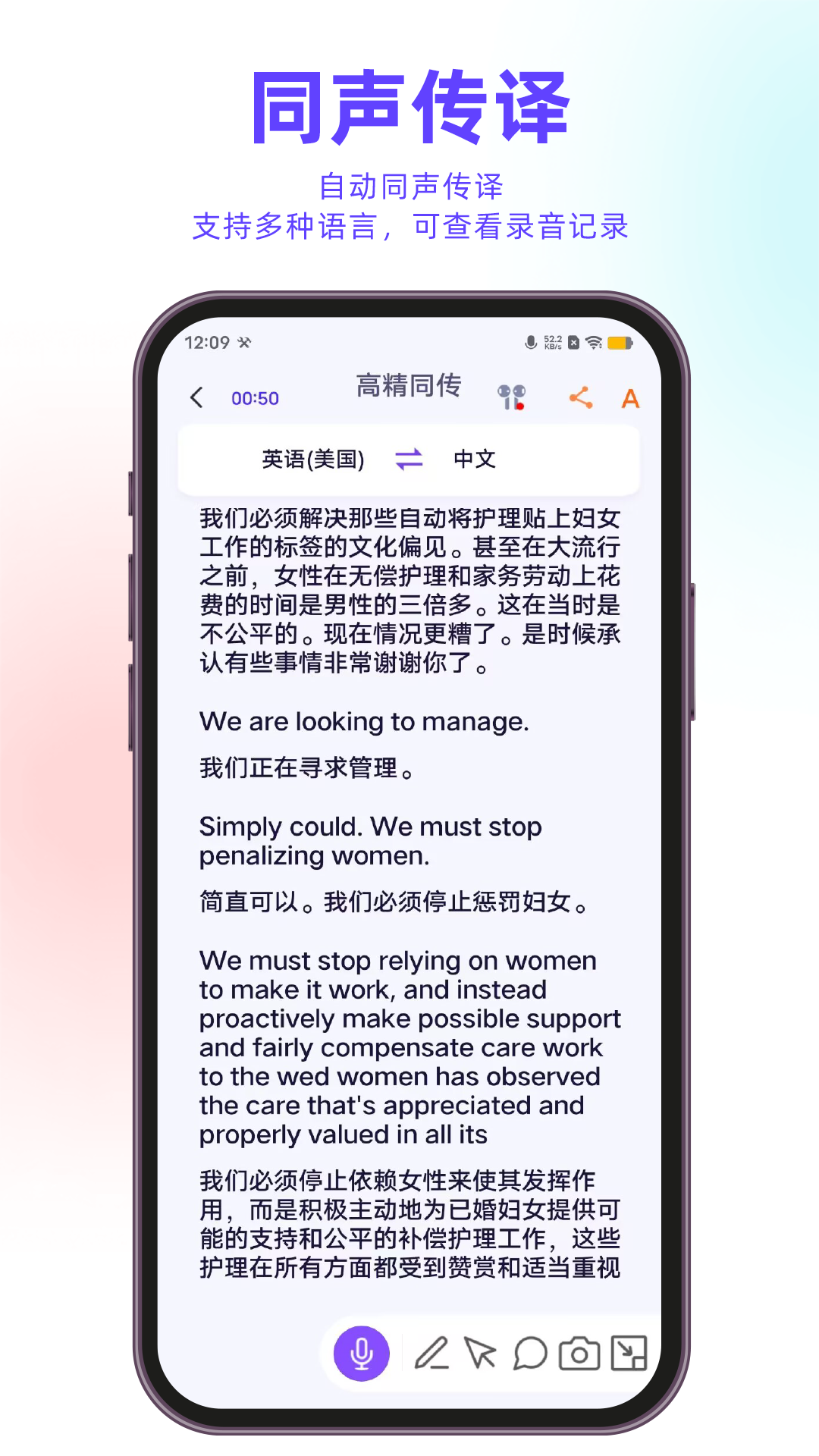 截图 5