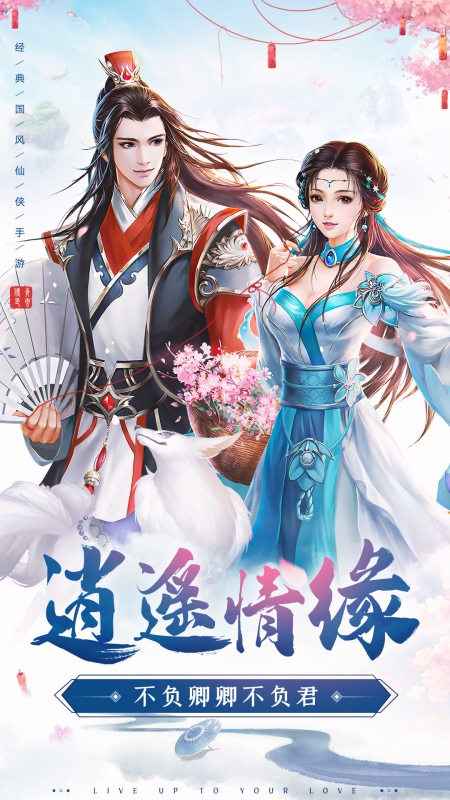截图 1
