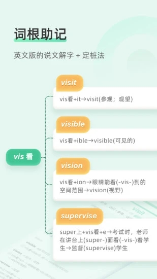 截图 1