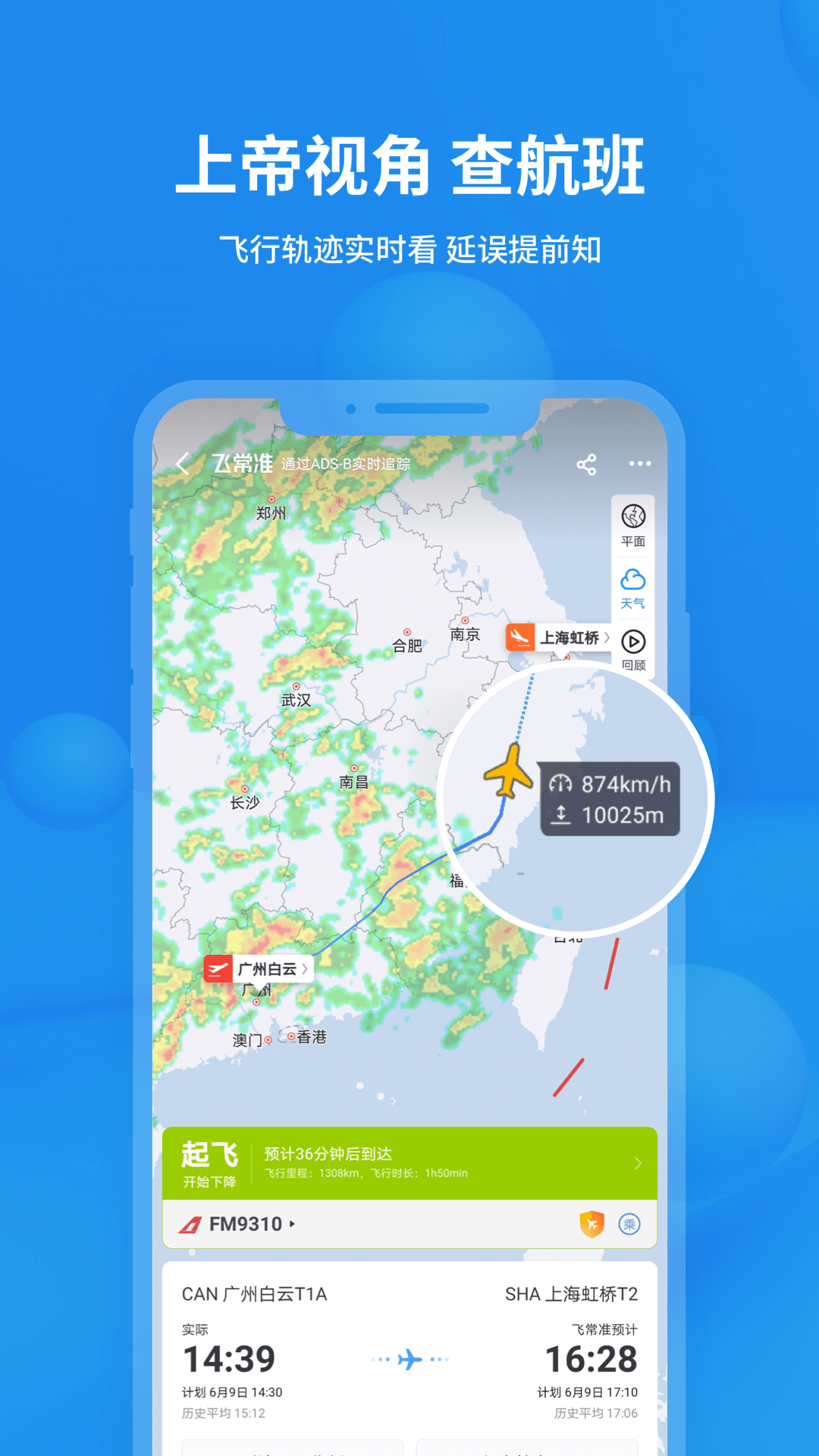 截图 1