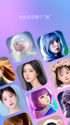 截图 1