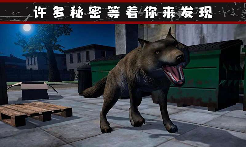 截图 1