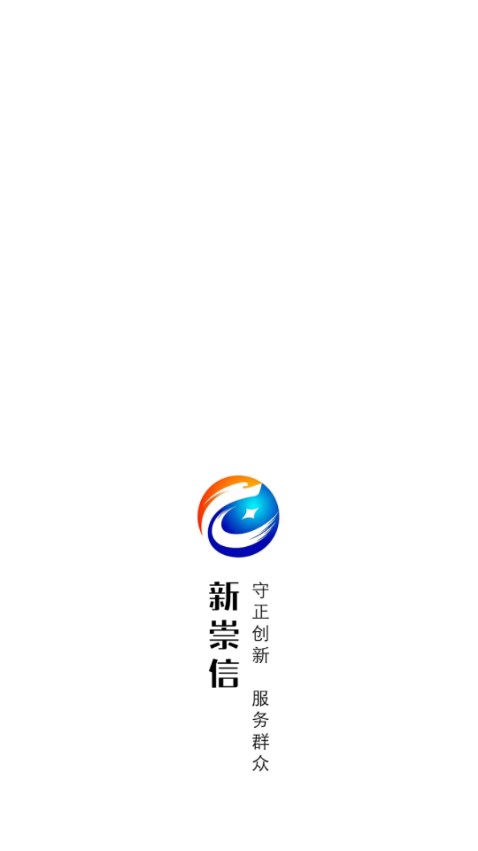 截图 1