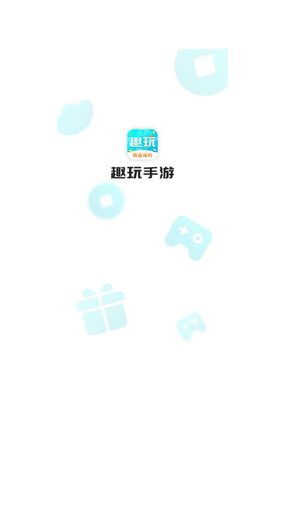 截图 1