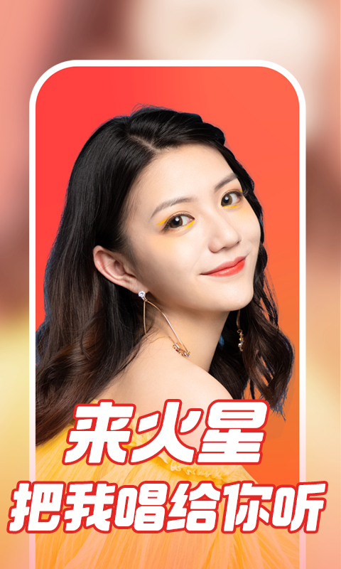 截图 1