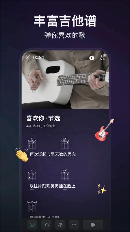 截图 1