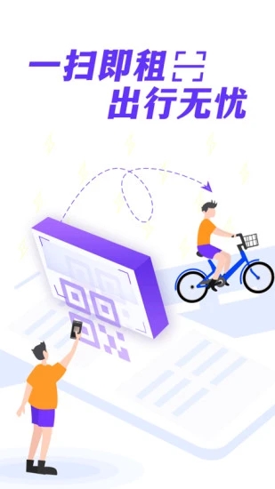 截图 5