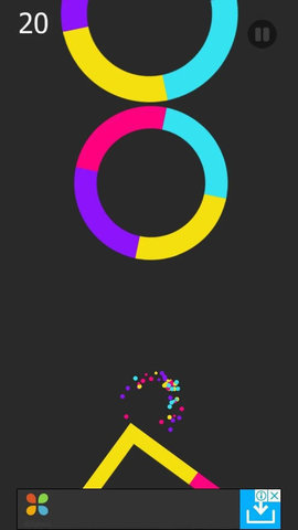 截图 3