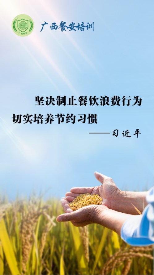 截图 1