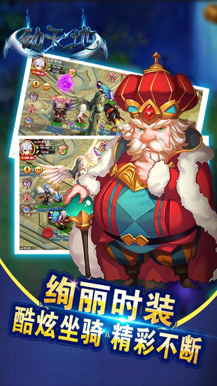 截图 2