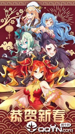 截图 1