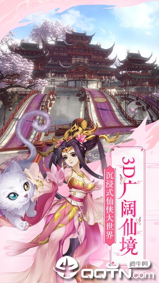 截图 2