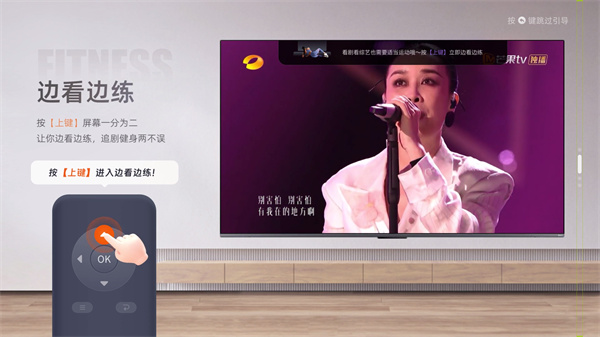 截图 2