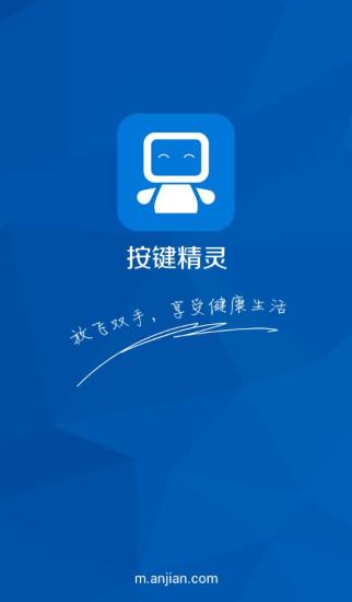 截图 1