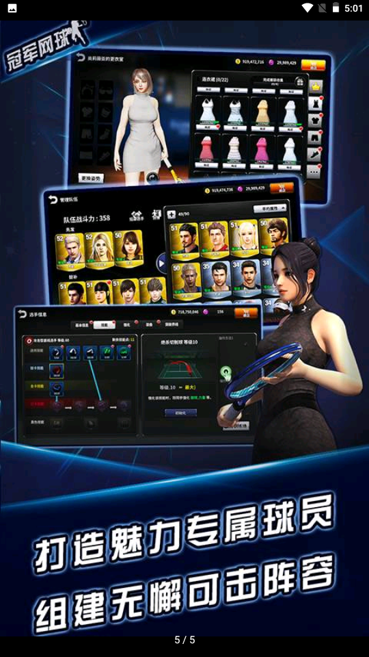 截图 1