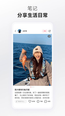 截图 2