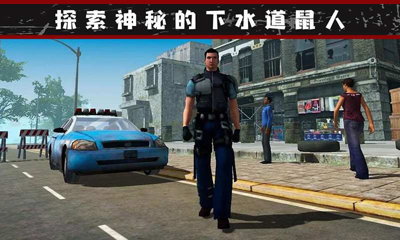 截图 2