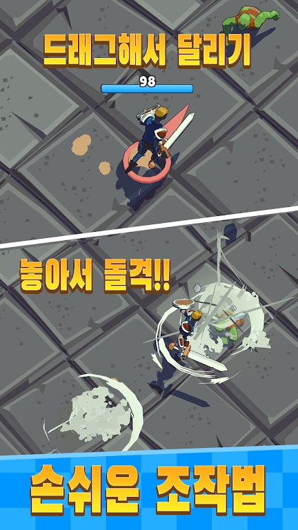 截图 1