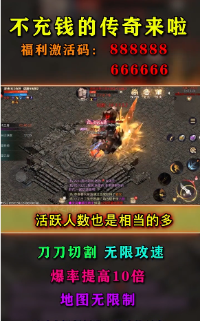 截图 3