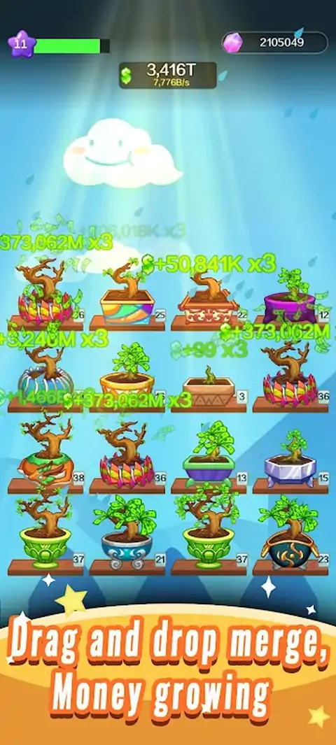 截图 3