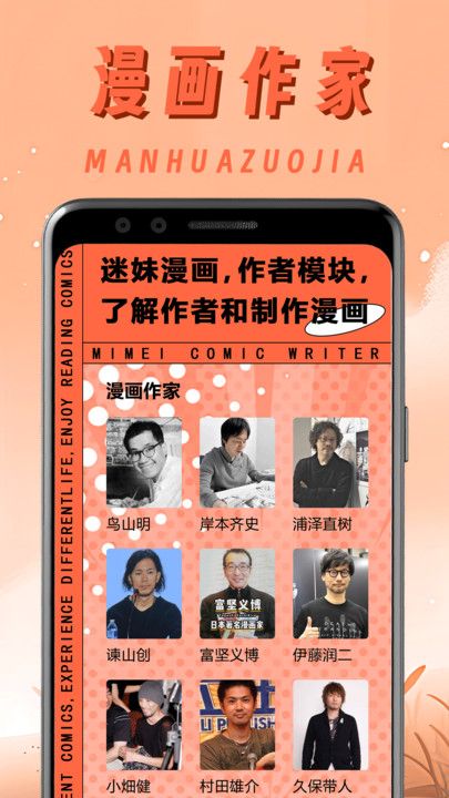 截图 2