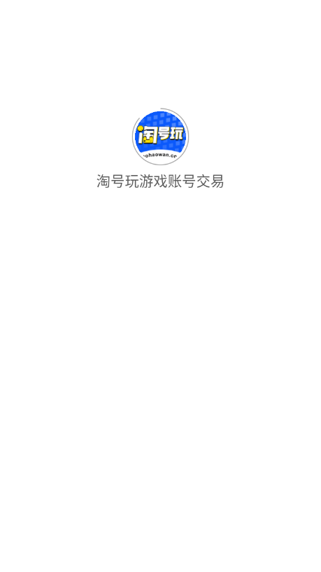 截图 1