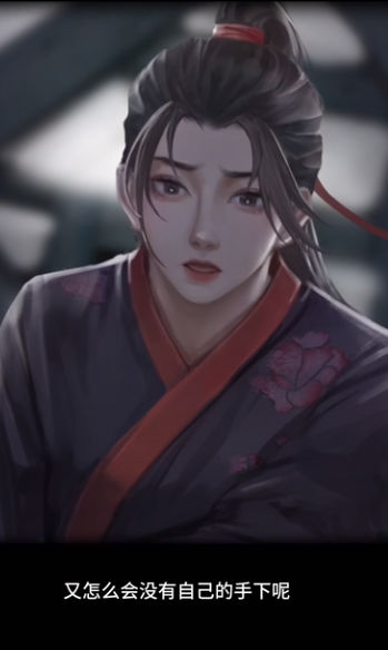 截图 2