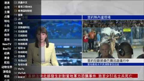 截图 2
