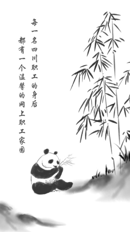 截图 1