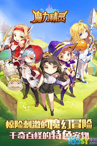 截图 3