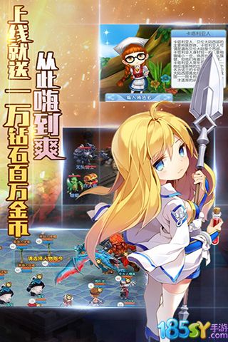 截图 4