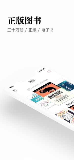 截图 1