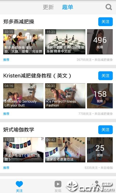 截图 2