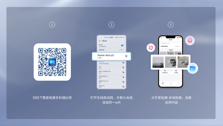 截图 2