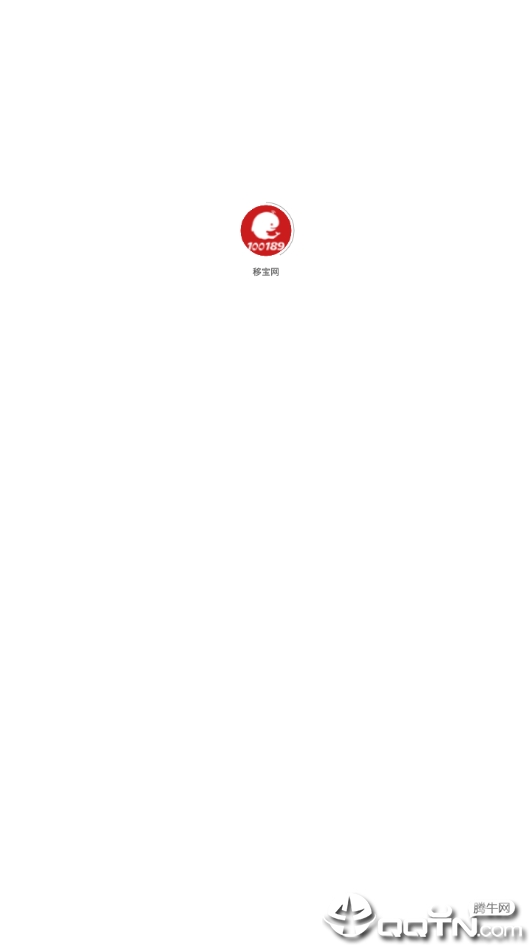截图 1