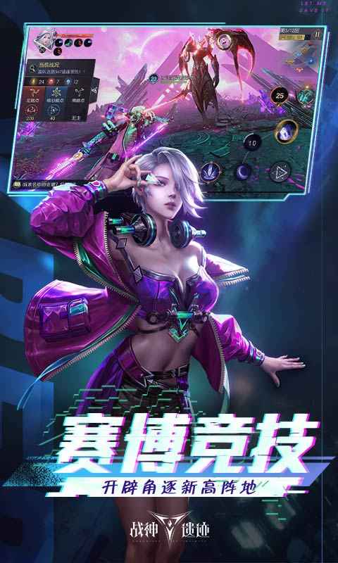 截图 1